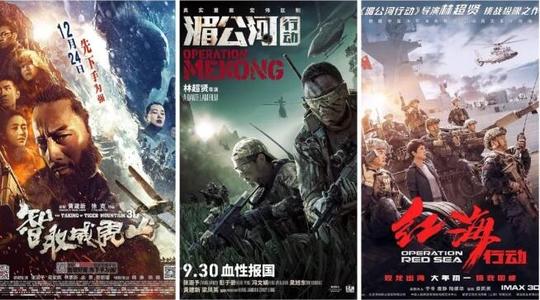 八戸工業大学机械工程文凭证书